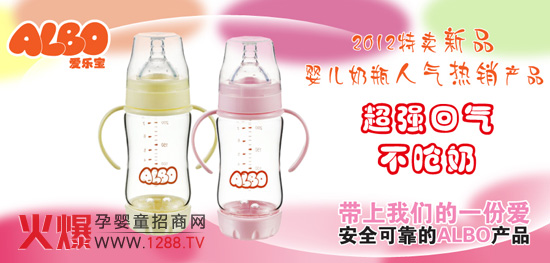 ��(��i)��(l��)���냺��Ʒ���޹�˾ȫ��(gu��)����