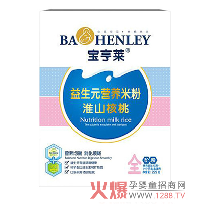 �����R��ɽ��������Ԫ�׷����������������L