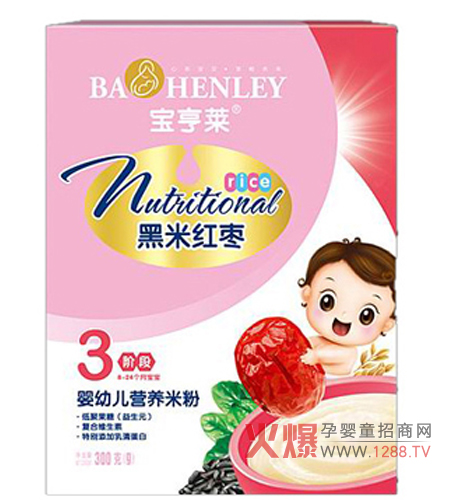 �����R���׼t���׷���ô����