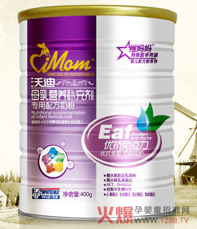 �S�����ֵ�ĸ��I�B(y��ng)�a(b��)�䄩�䷽�̷� ���������ٳ��L