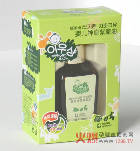 ���΃��냺�����ϲ��� ���o�������w����