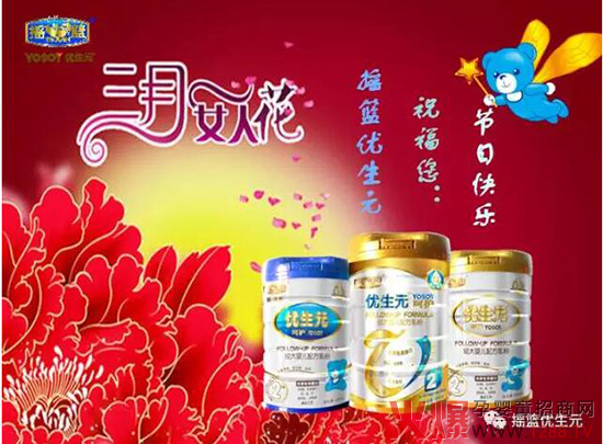 �u�@��(y��u)��Ԫף����Ů��(ji��)�옷��