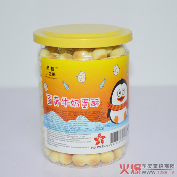 �ϘOС���Zţ�̵��� ���¹�ˇ�ó�ͣ����(l��i)