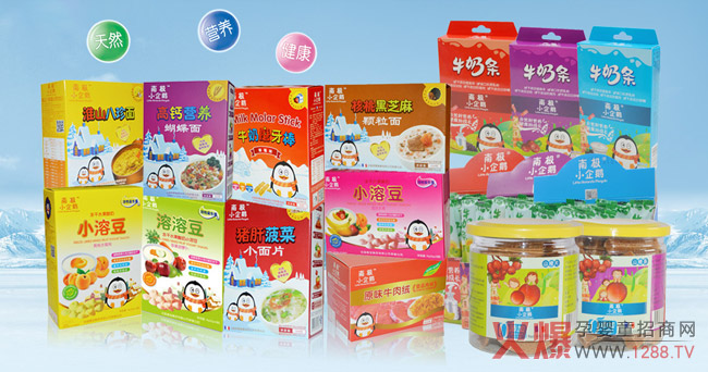 ��(sh��)����(qi��ng)��Ʒ��(l��i)�u������ʰ����С�������ϘOС���ZƷ��(li��n)������ָ�ك|���oʳ�Ј�(ch��ng)