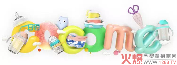 �ɿ��ȣ�2019��Ҋ��2020�������