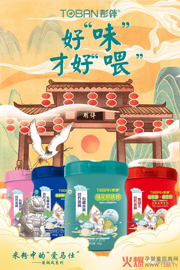 ͮ���ЙCС�נI�B(y��ng)��ϡ ��Ʒ�|�oʳ�������K��