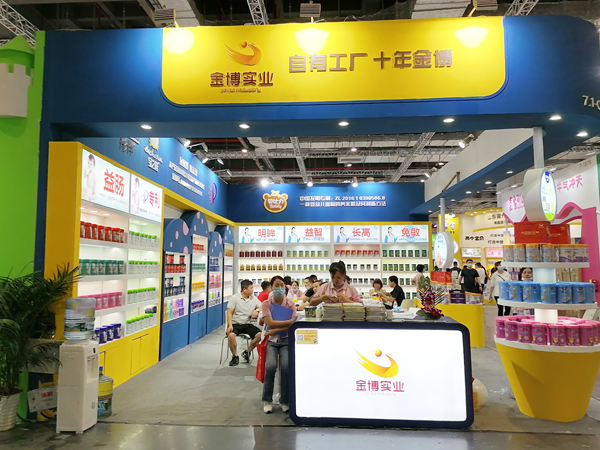 �Ϻ�CBME����_�����𲩌��I(y��)�貾`������Ʒ���R�l(f��)��Ȧ�۟o��(sh��)��