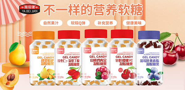 �ű����I�B(y��ng)ܛ�� ��һ�ӵĠI�B(y��ng)ܛ��