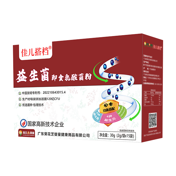 ����֥��ͯ�у���n��������ʳ������� �úȣ����������cθ��