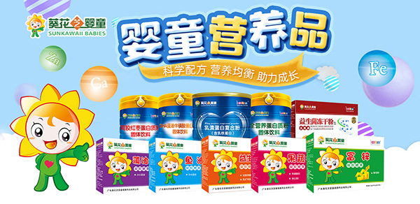 ����ѹ�(ji��)�������V�����Qף��Ҷ��簲��