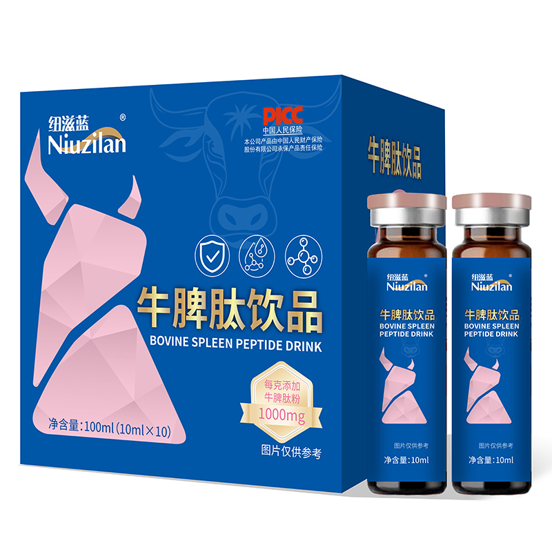 ��˴����ţƢ���Ʒͻ��ͬa(ch��n)Ʒ���K����؛�ʸ߫@���M����A��ȫ�����̻���_��