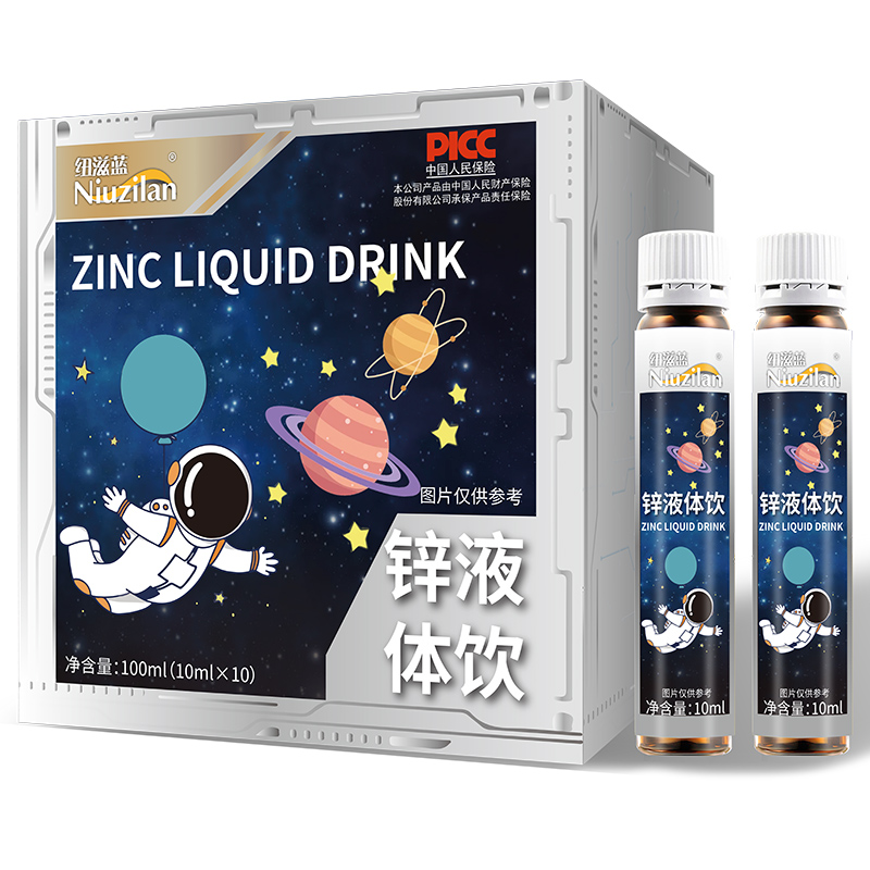 �۽� OEM ���ӹ�ِ����ɽ�|��˴�����\Һ�w��\���y�����Ј�