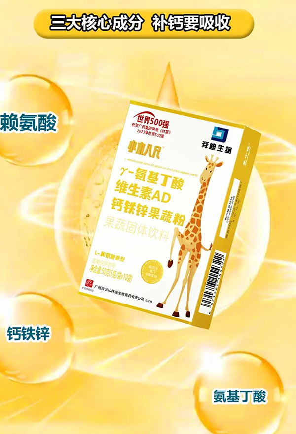 Сľ�˳ߦ�-��������S����AD�}�F�\���߷� OEM �����_��������ĸ�뽡����ƪ