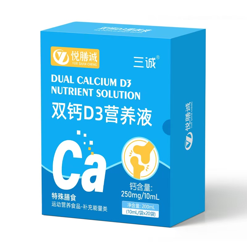 ��y�֠I(y��ng)�B(y��ng)�����\(ch��ng)�p�} D3 �I(y��ng)�B(y��ng)Һ ��Ȧ�ۡ� �o(w��)��(sh��)������ͨ���Ѵ��_