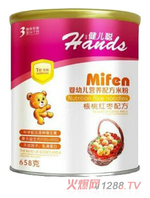 �������Ҽt�����׃��I�B(y��ng)�׷�3��