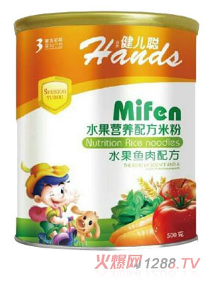 ����ˮ���~��ˮ���I�B(y��ng)�׷�3��