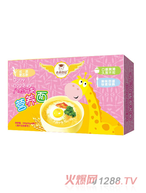 �c(di��n)�c(di��n)��ӛ�����_(k��i)θ�I(y��ng)�B(y��ng)��