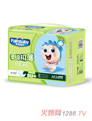 ���Č�ؐ��d�O������ѝM34