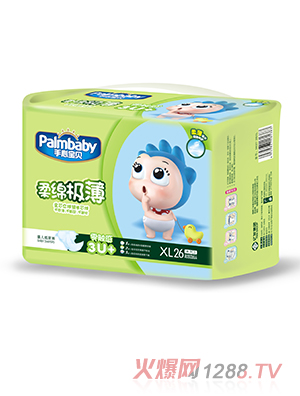 ���Č�ؐ��d�O������ѝXL26