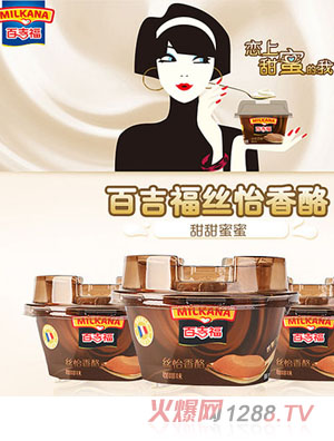 �ټ��������z�����ҿ���ζ