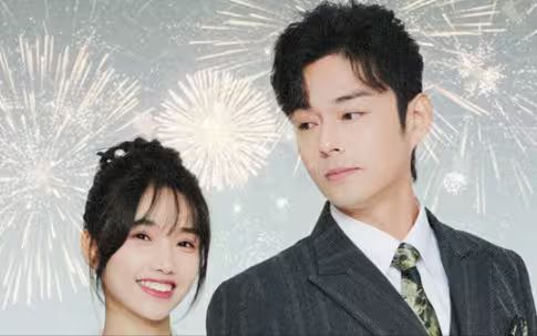 沈爺！夫人下山專為吸你靈氣(全集)