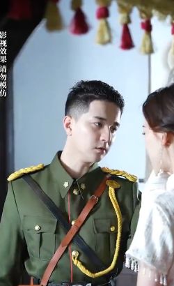 舊夢(mèng)情緣：夫人，少帥又吃醋了!(全集)