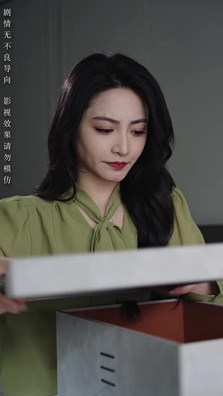 碎心之愛，難再縫補(bǔ)(全集)