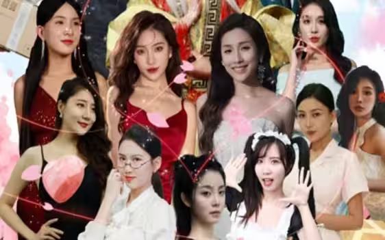 完蛋！我被桃花包圍了(全集)