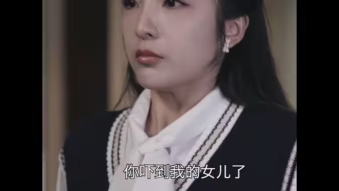 拐個豪門千金當(dāng)女友(全集)