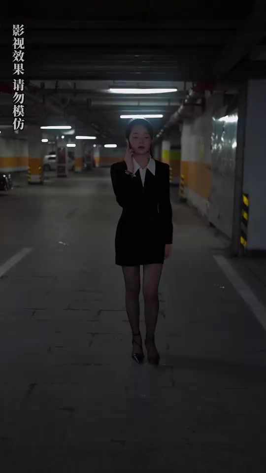 入職后，美女上司狂追我(全集)