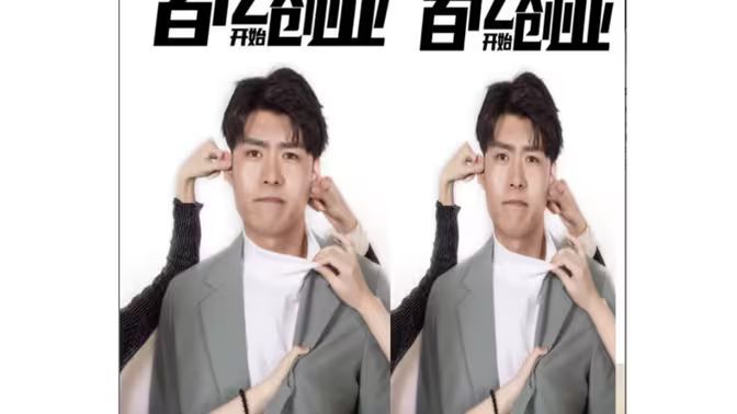 從資金百億開(kāi)始創(chuàng)業(yè)(全集)