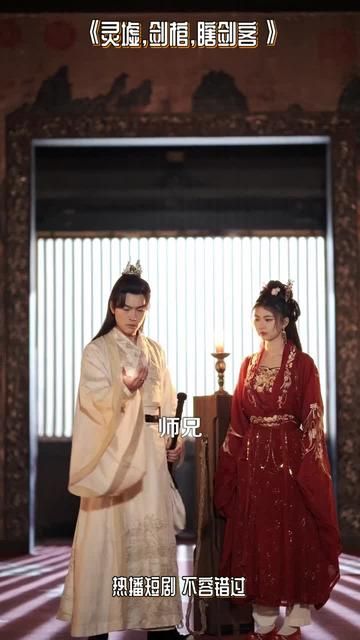 悲情俠客，無情劍(全集)