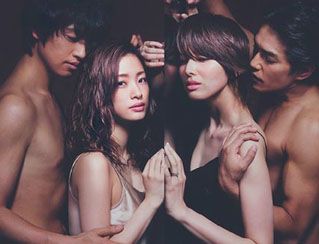 進球如麻、奮力拼搏的女孩(全集)