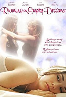 碎夢(mèng)前行(全集)