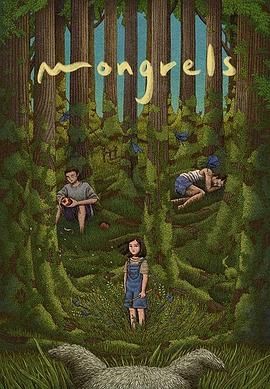 野狗·異人(全集)