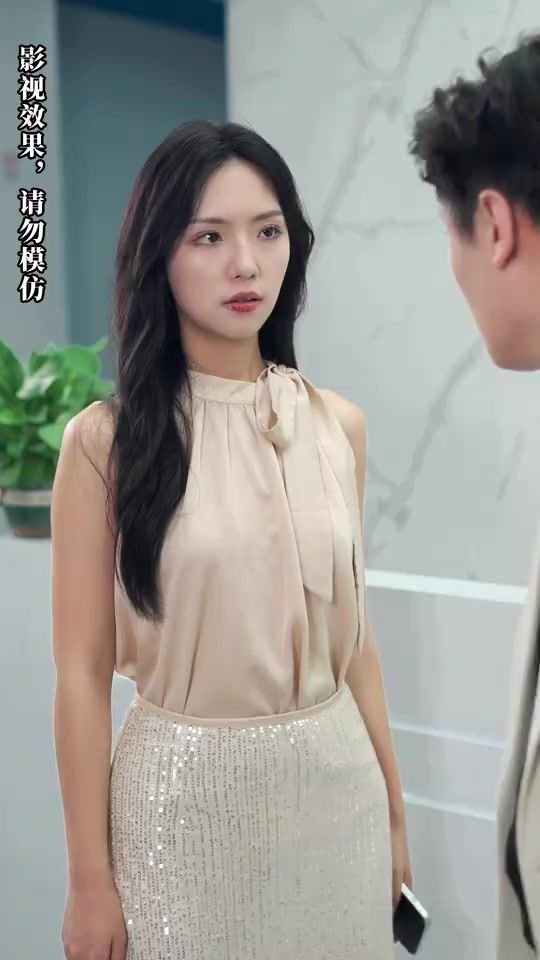 驚！我是首富千金(全集)