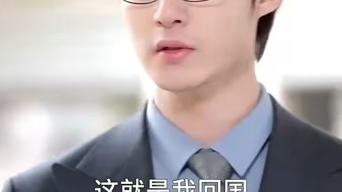 南有喬木，北有相思(全集)