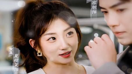 攤牌了，我是集團大小姐(全集)