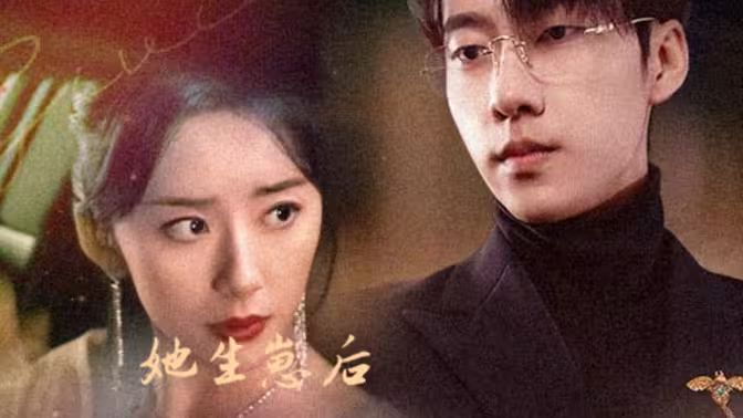 新版：她生崽后前夫卻說自己清心寡欲(全集)