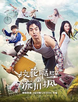 ?；ǜ舯诘牧鞔? class=