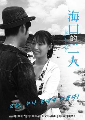 ?？诘亩? class=