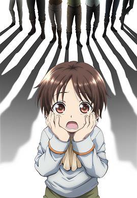 八男？別鬧了！(全集)