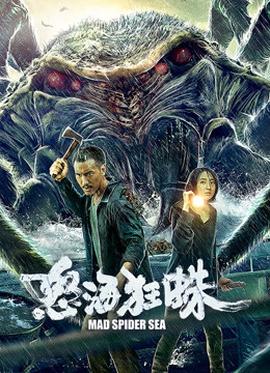 怒?？裰? class=