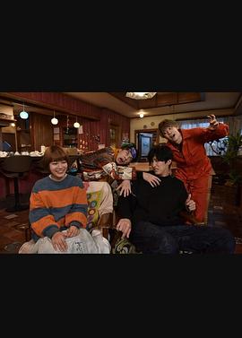 黑川森生、在找兼職！(全集)