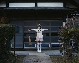 打工女仆是少女偶像？！