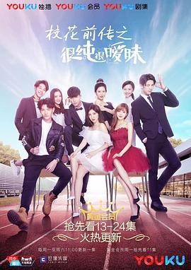 ?；ㄇ皞髦芗兒軙崦?全集)