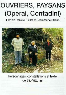 工人，農(nóng)民