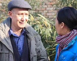 朱大琴，請(qǐng)與本臺(tái)聯(lián)系