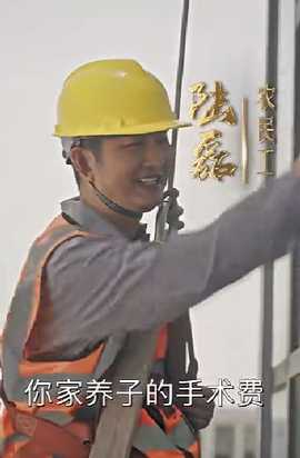 你好，爸爸&背影(全集)