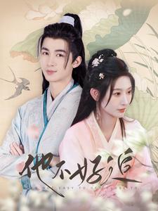 攻略三年十一月，系統(tǒng)卻說對象搞錯了！(全集)